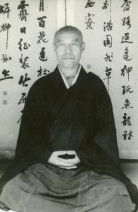 Hashimoto Eko