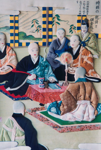 Dogen and Tokyori 1247